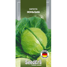 Насіння Капуста білоголова Іюньська, 25 г, Seedera