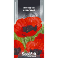 Насіння Мак Східний Червоний 0,1 г Seedera