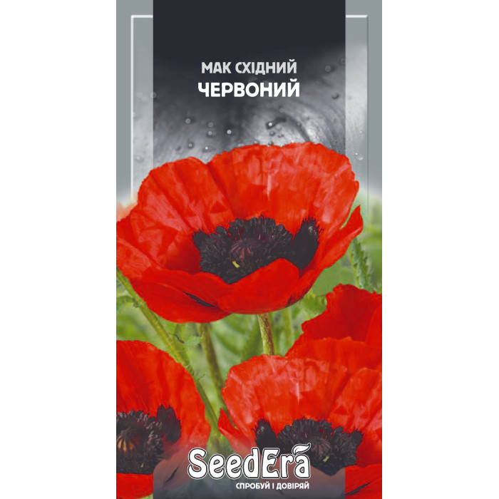 Насіння Мак Східний Червоний 0,1 г Seedera