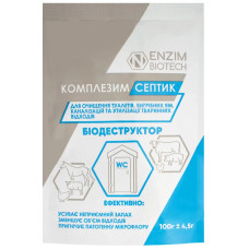 Біопрепарат, Комплезим Септик, 100 г Enzim Biotech