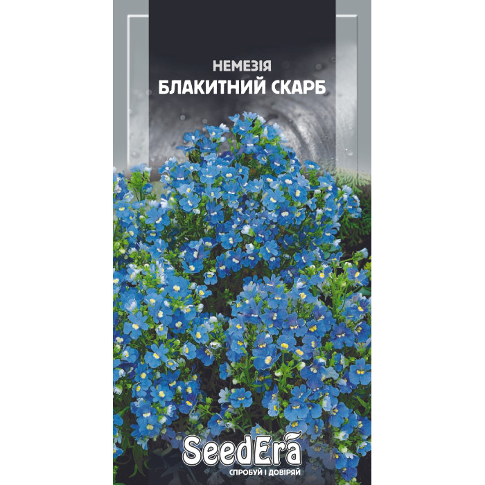 Насіння Немезія зубовидна Блакитний Скарб, 0,1 г, Seedera