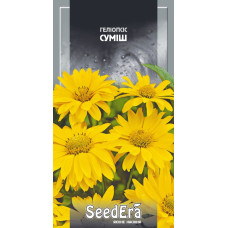 Насіння Геліопсис багаторічний суміш 0,5 г Seedera
