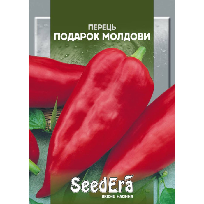 Насіння Перець солодкий Подарунок Молдови 0,2 г Seedera