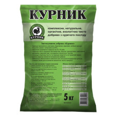 Органічне добриво, Курник гранульований, 5 кг, Кіссон