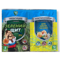 Інсектицид Зелений щит для цибулі та часнику + Біостимулятор 12 мл Агромаксі