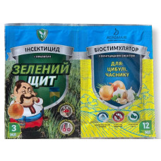 Інсектицид Зелений щит для цибулі та часнику + Біостимулятор 12 мл Агромаксі