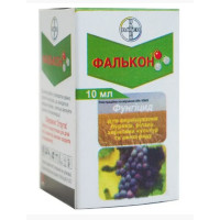 Фунгіцид Фалькон 10 мл Bayer