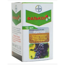 Фунгіцид Фалькон 10 мл Bayer