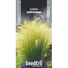 Насіння Ковила Найтонша 0,1 г Seedera