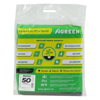 Агроволокно 50 г/м2 чорне 1,6*10 м, Agreen