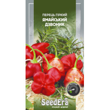 Насіння Перець гіркий Ямайський дзвоник 5 шт Seedera
