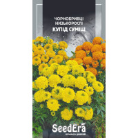 Насіння Чорнобривці низькорослі Купід суміш 0,5 г Seedera