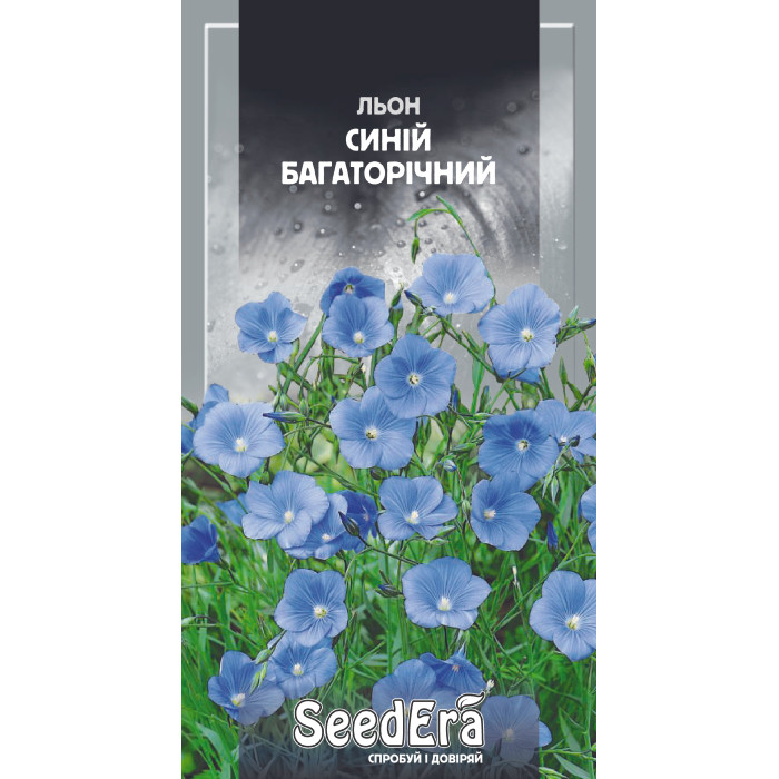 Насіння Льон синій багаторічний, 0,5 г, Seedera