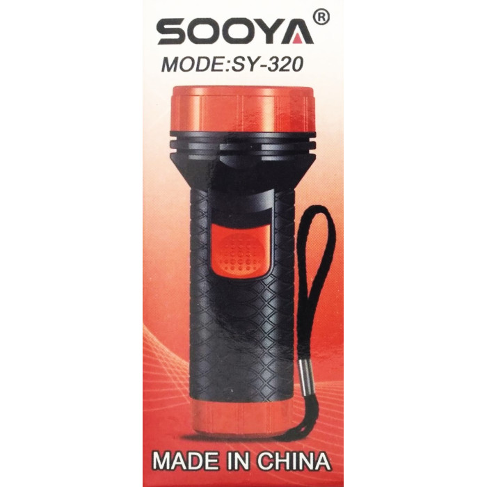 Ліхтарик LED кишеньковий 11 см на 2-х батарейках, SOOYA