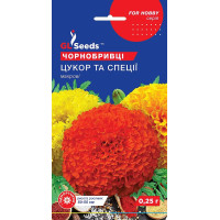 Насіння Чорнобривці Цукор і спеції, махрові 0,25 г, GL Seeds
