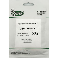 Насіння Горох Ідальго ранній вусатий 50 г Syngenta Голандія