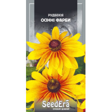 Насіння Рудбекія Осінні Фарби 0,2 г Seedera