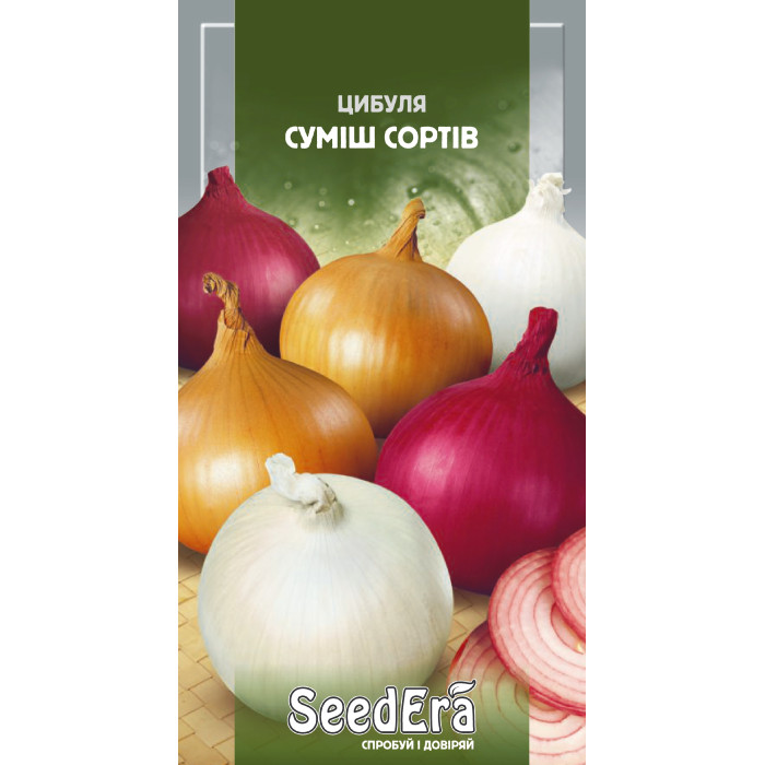 Насіння Цибуля cуміш Сортів 1 г Seedera