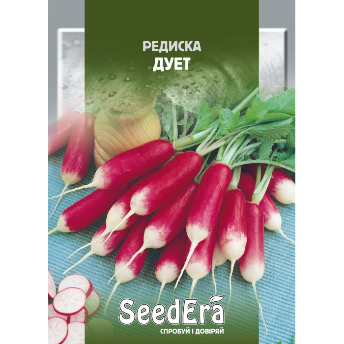 Насіння Редиска Дуєт 20 г Seedera