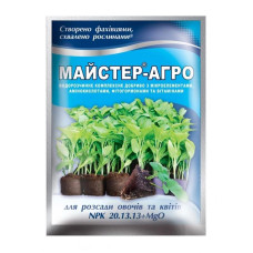 Добриво, Майстер-Агро, для розсади овочів та квітів, 25 г, Кіссон