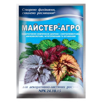 Добриво Майстер-Агро для Декоративно-листяних рослин 25 г Кіссон