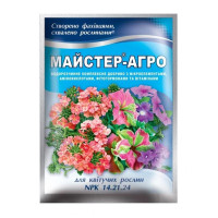 Добриво, Майстер-Агро, для квітучих рослин, 25 г, Кіссон