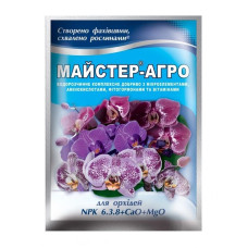 Добриво, Майстер-Агро, для Орхідей, 25 г, Кіссон