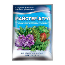 Добриво, Майстер-Агро, для кімнатних рослин, 25 г, Кіссон