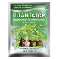 Добриво, Плантатор, 30-10-10, 25 г, Кіссон
