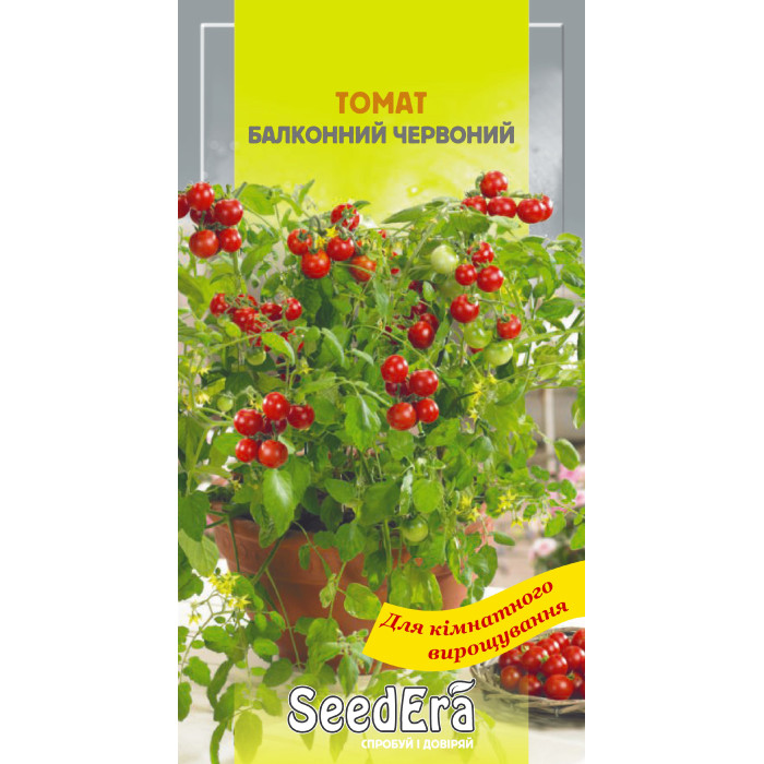 Насіння Томат Балконний червоний, 10 шт, Seedera
