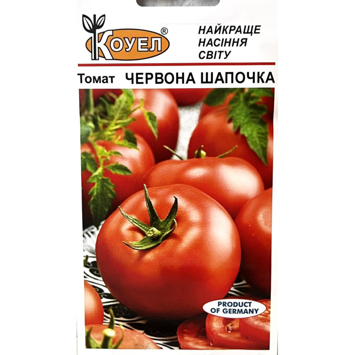 Насіння Томат низькорослий Червона шапочка надранній 0,3 г Коуел