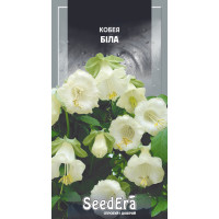 Насіння Кобея Біла, 0,25 г, Seedera