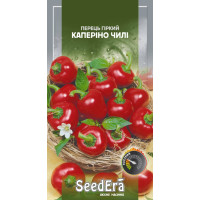 Насіння Перець гіркий Каперіно Чилі 5 шт Seedera
