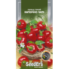 Насіння Перець гіркий Каперіно Чилі 5 шт Seedera