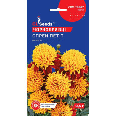 Насіння Чорнобривці Спрей Петіт махрові 0,5 г GL Seeds