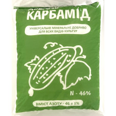 Добриво Амадео Карбамід сечовина 2 кг