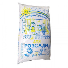 Торф'яний субстрат, для Розсади, 20 л, Квітуча родина