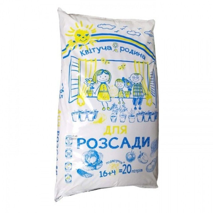 Торф'яний субстрат, для Розсади, 20 л, Квітуча родина