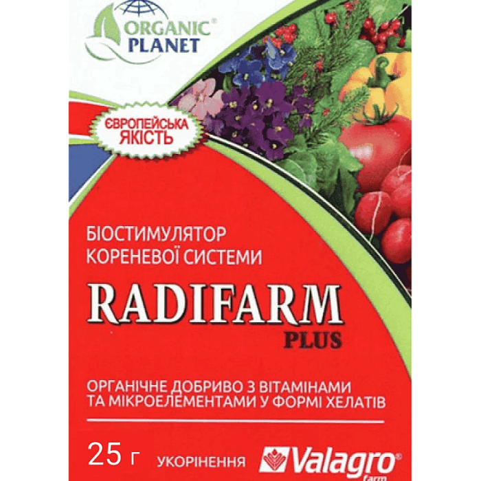 Біостимулятор росту кореневої системи, Радіфарм Плюс, Укорінювач, Valagro, 25 мл, Organic Planet