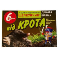 Шашка від кротів, 6 патронів, Щелкунчик