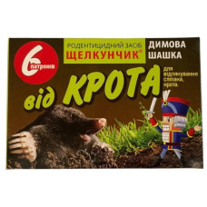Шашка від кротів, 6 патронів, Щелкунчик
