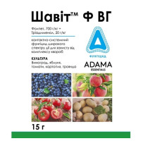 Фунгіцид Шавіт Ф ВГ 15 г ADAMA