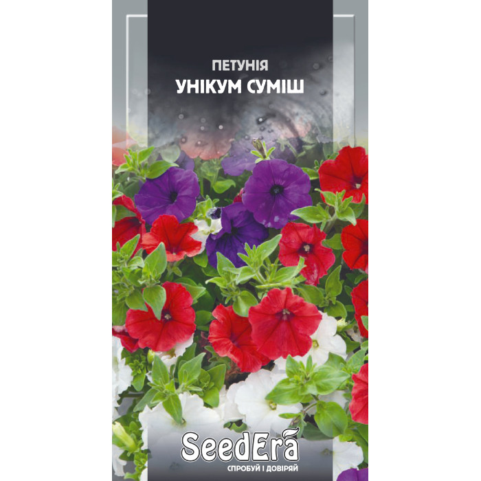 Насіння Петунія Унікум суміш 0,1 г Seedera