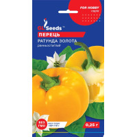 Насіння Перець солодкий Ратунда золота, 0,25 г, GL Seeds