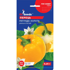 Насіння Перець солодкий Ратунда золота 0,25 г GL Seeds