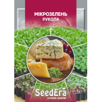 Насіння Мікрозелень Рукола, 10 г, Seedera