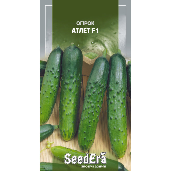 Насіння Огiрок Атлет F1 10 шт Seedera
