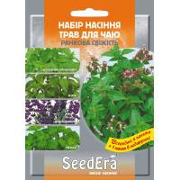 Набір насіння трав для чаю Ранкова свіжість, 0,6 г, Seedera