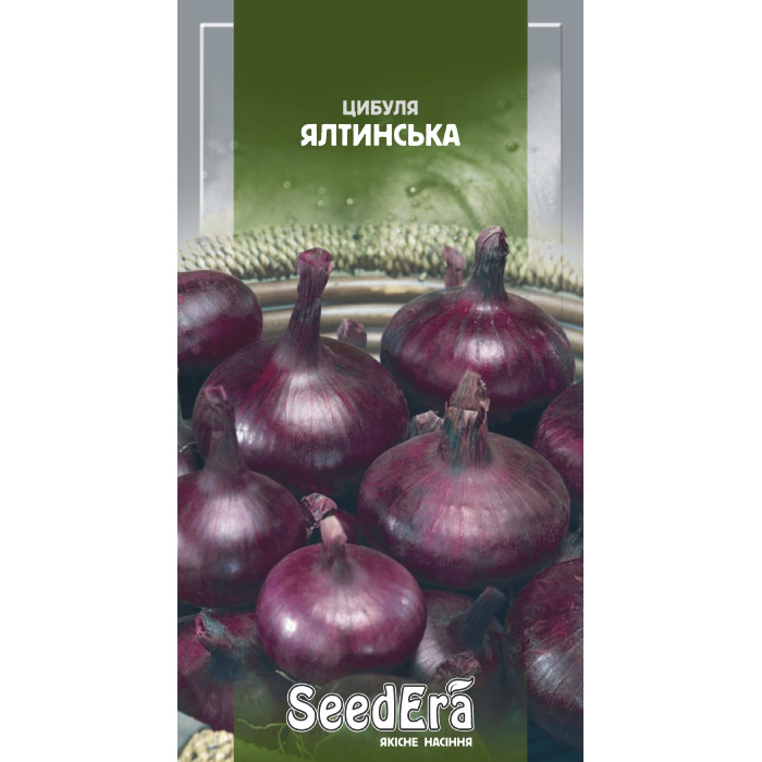 Насіння Цибуля ріпчаста Ялтинська червона 2 г Seedera