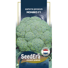 Насіння Капуста броколі Монако F1, 20 шт, Seedera